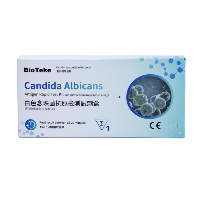 Kit de prueba rápida de antígeno Candida Albicans (ensayo inmunocromatográfico)