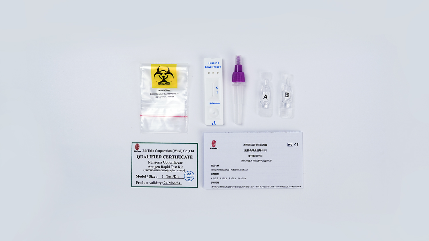 Kit de prueba rápida de antígeno de Neisseria Gonorrhoeae (ensayo inmunocromatográfico)