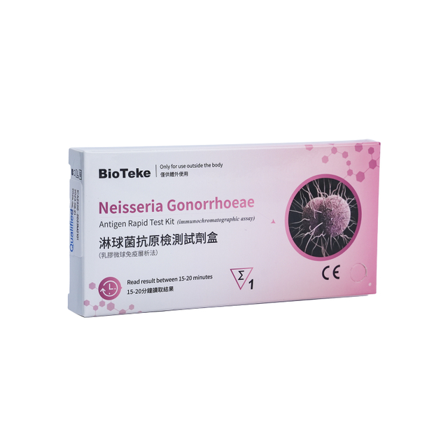 Kit de prueba rápida de antígeno de Neisseria Gonorrhoeae (ensayo inmunocromatográfico)