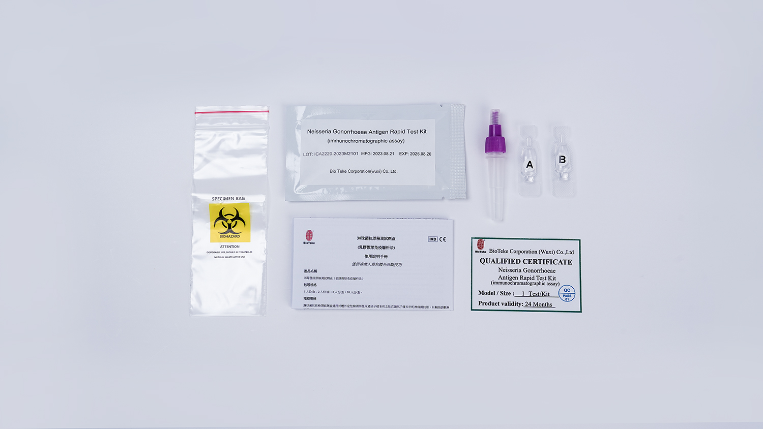 Kit de prueba rápida de antígeno de Neisseria Gonorrhoeae (ensayo inmunocromatográfico)