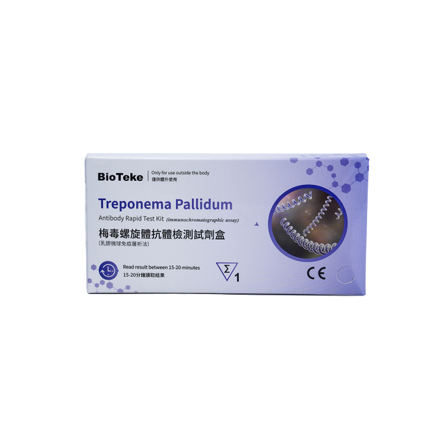 Kit de prueba rápida de anticuerpos contra Treponema Pallidum (ensayo inmunocromatográfico)