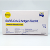 Kit de prueba de antígeno COVID-19 (SARS-CoV-2) (ensayo inmunocromatográfico de microesferas de látex)