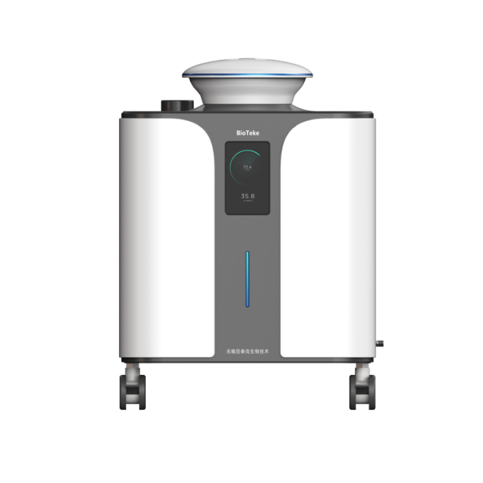 Esterilizador portátil de peróxido de hidrógeno con grabación de datos de bajo consumo, fácil de usar 