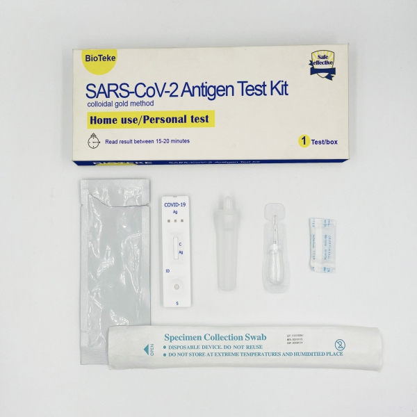 Kit de prueba de antígeno SARS-COV-2 (método de oro coloidal) 1 pieza para colección de hogar y prueba personal
