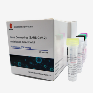 Kit de prueba médica almacenable de diagnóstico rápido de PCR de alta precisión