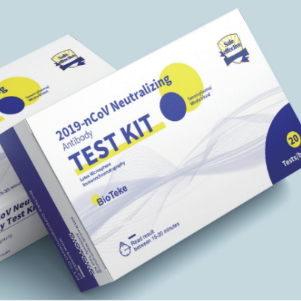 Nuevo producto-Bioteke 2019-NCOV Neutralizando el kit de prueba de anticuerpos