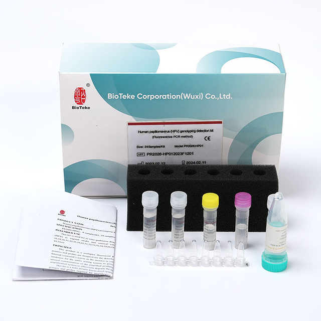 Kit de detección de genotipado del virus del papiloma humano (VPH) (método de PCR por fluorescencia)