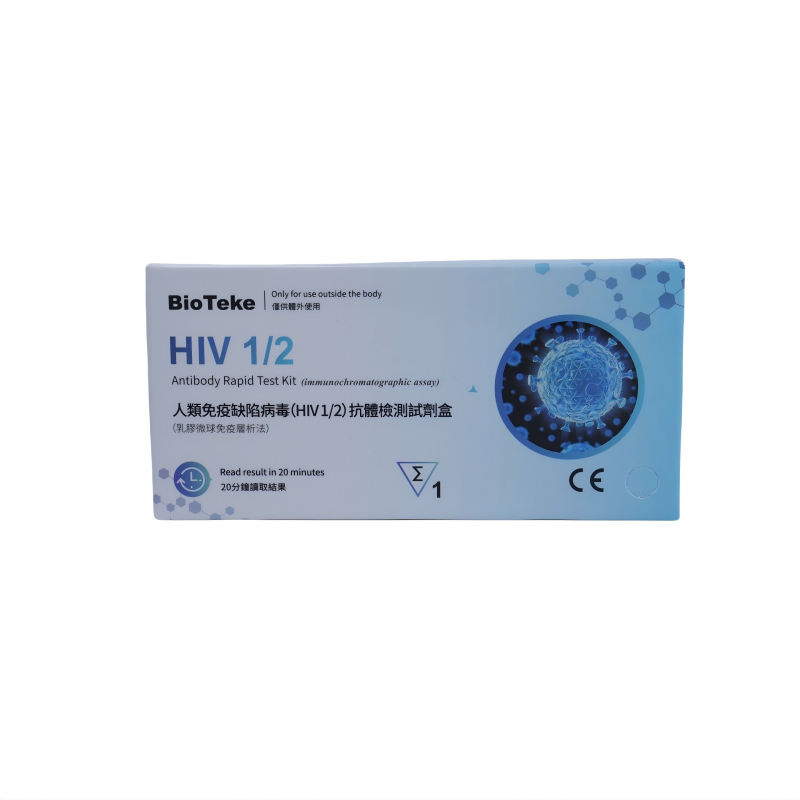 Bioteke VIH 1/2 Anticuerpo Rapid Test STD Self Test Kit