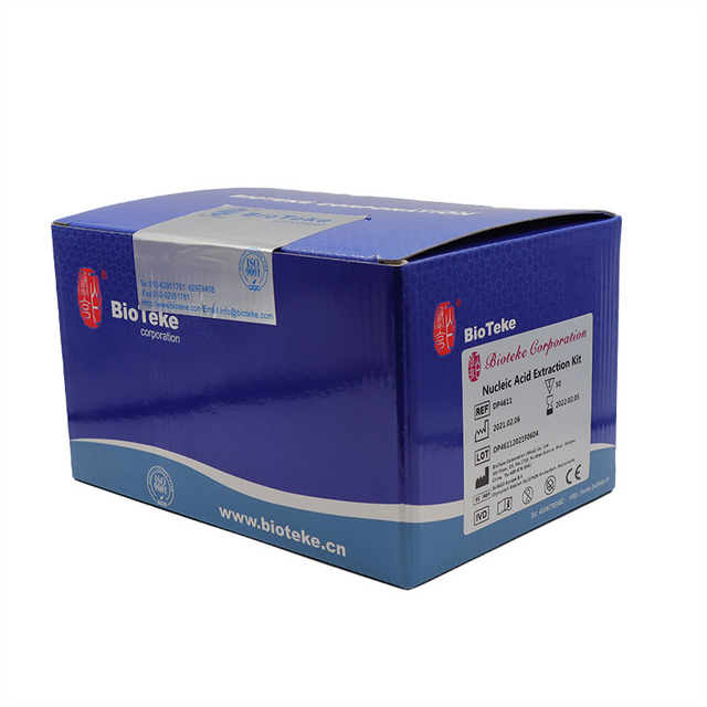 Kit de extracción rápida de ADN de heces DP4611 (columna de spinning)
