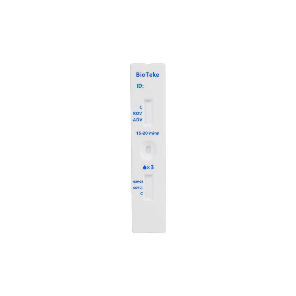 Grupo A Kit de prueba rápida de antígeno de rotavirus/adenovirus/norovirus (ensayo inmunocromatográfico)