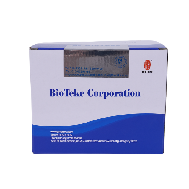 Kit de extracción de ácido nucleico de diagnóstico molecular eficaz
