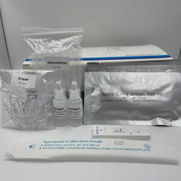 Kit de prueba casera de antígenos rápidos basado en antígenos SARS-CoV-2 (oro coloidal) 