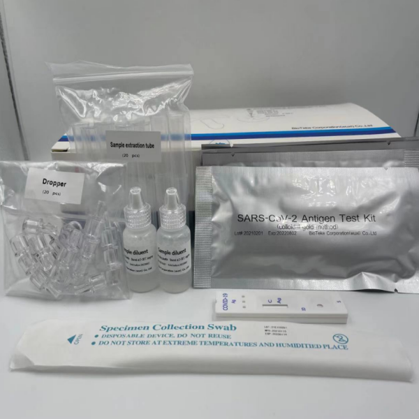 Pruebas caseras rápidas basadas en antígenos Kit de prueba de antígeno SARS-CoV-2 (oro coloidal)