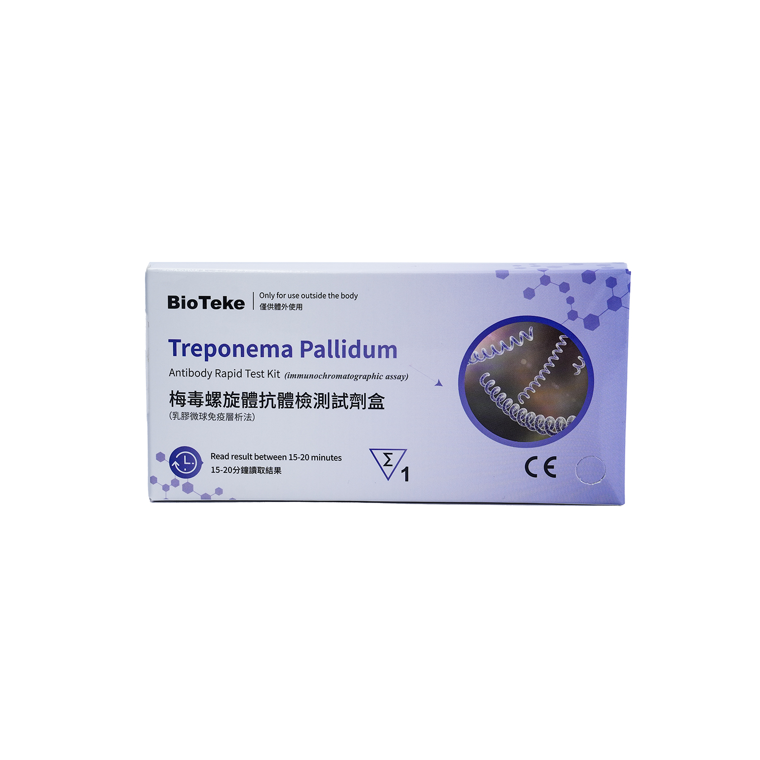 prueba rápida de treponema pallidum