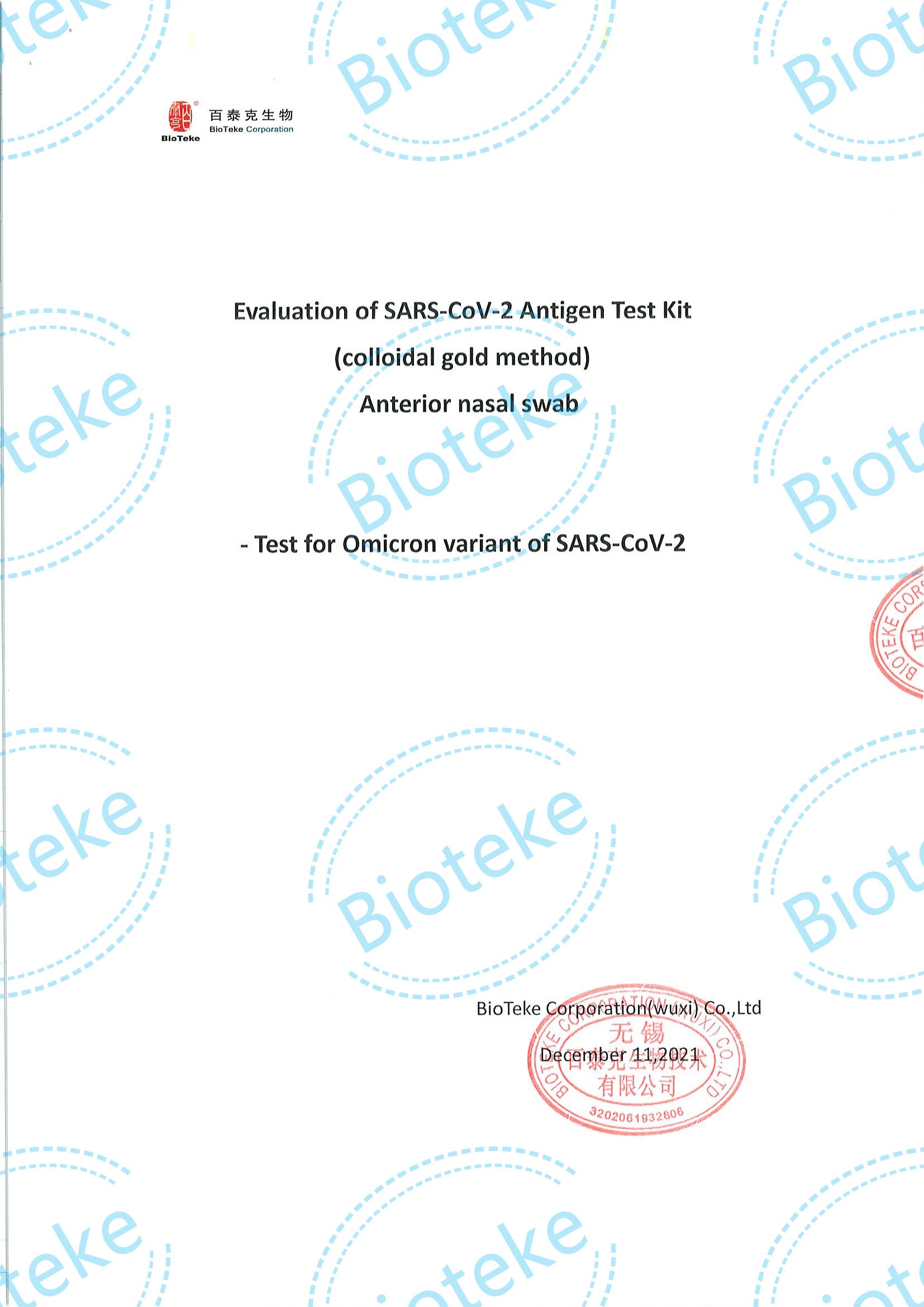 Bioteke_SARS-CoV-2 Antigen IVD Kit Prueba nasal anterial Evaluación de la reactividad de la cepa (Omicron)_00