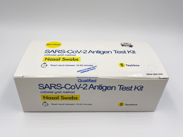 Kit de prueba de antígeno RADT SARS-CoV-2 con hisopo nasal anterior de suministro de fábrica (5 pruebas por caja)