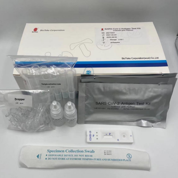 kit de prueba de antígeno de farmacia de diagnóstico confiable