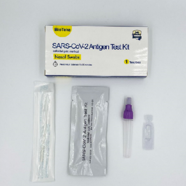 Prueba IVD de alta precisión Kit de prueba de antígeno SARS-CoV-2 Hisopo nasal anterior