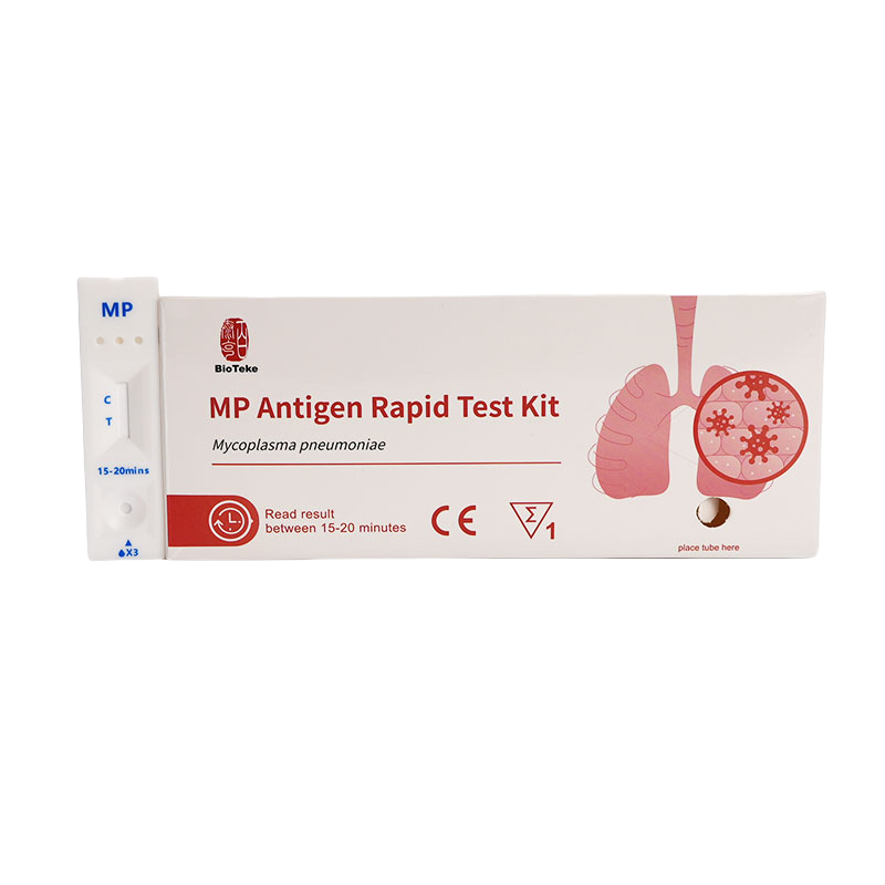 Mycoplasma pneumoniae (MP) Kit de prueba rápida de antígeno 