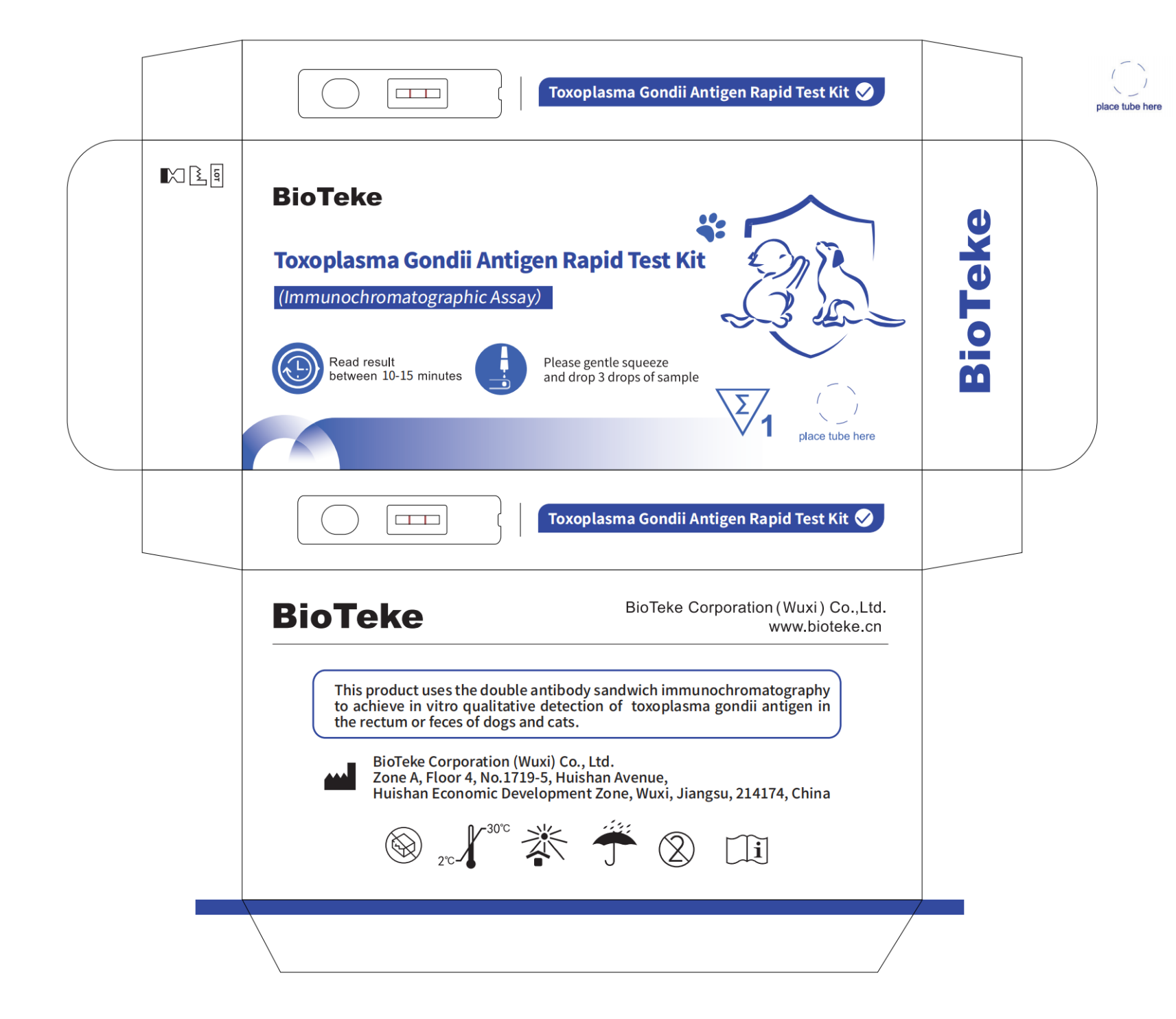 Prueba de empaquetado de prueba toxo 