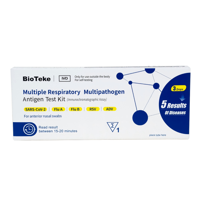 Kit de prueba de antígeno multipatógeno respiratorio múltiple 5-in-1 (autoevaluación)
