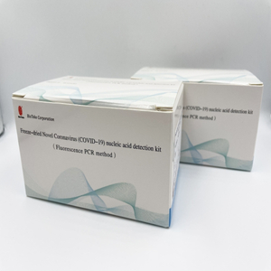 Kit de PCR para el nuevo coronavirus liofilizado (COVID-19) de diagnóstico rápido portátil de alta sensibilidad 