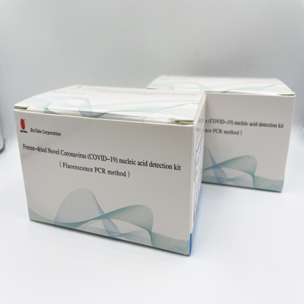 agencia de salud de antígeno desechable kit de ácido nucleico liofilizado