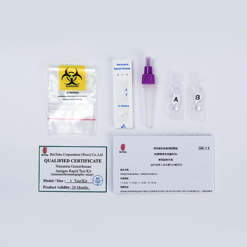 kit de prueba de antígeno de gonorrea