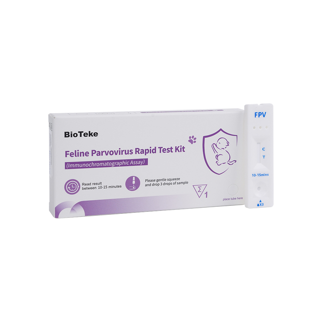 Kit de prueba rápida del parvovirus felino (FPV) (ensayo inmunocromatográfico) ICA2301-12