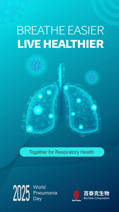 world pneumoniae day 2025(1).jpg