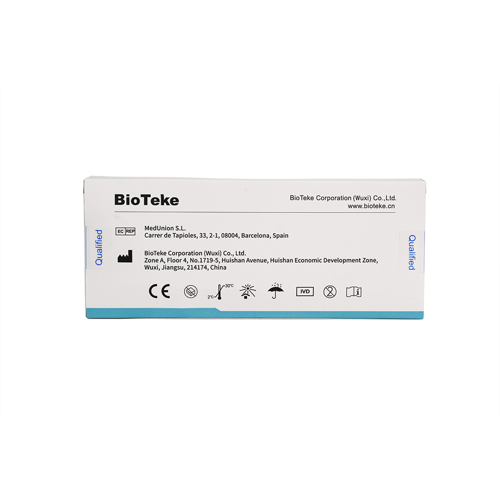 Grupo A Kit de prueba rápida de antígeno de rotavirus/adenovirus/norovirus (ensayo inmunocromatográfico)