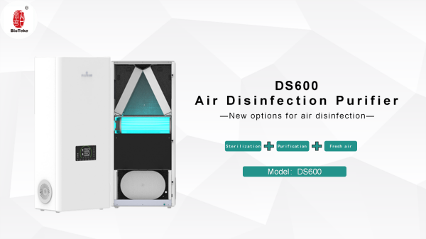 purificador esterilizador de aire