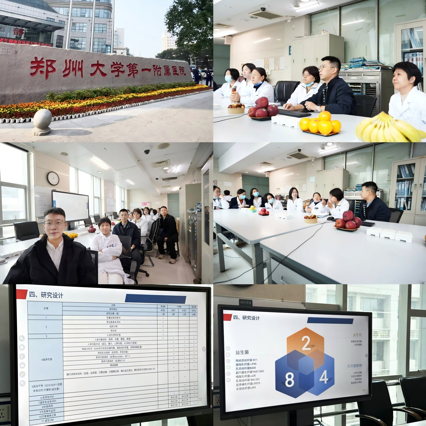 Explore nuevas estrategias clínicas para el control de la diabetes tipo 2