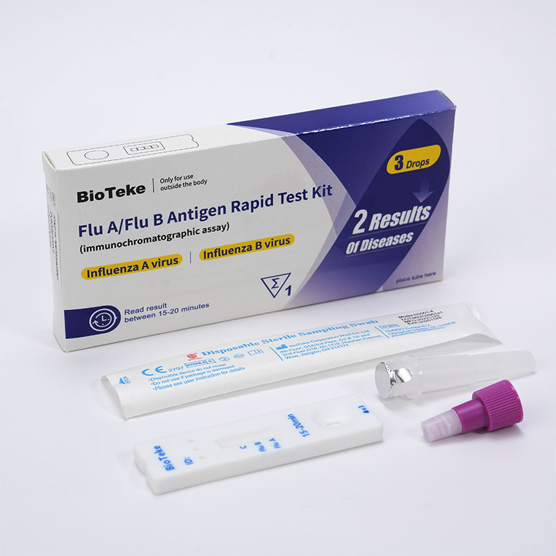 kit de prueba de gripe ab (5)