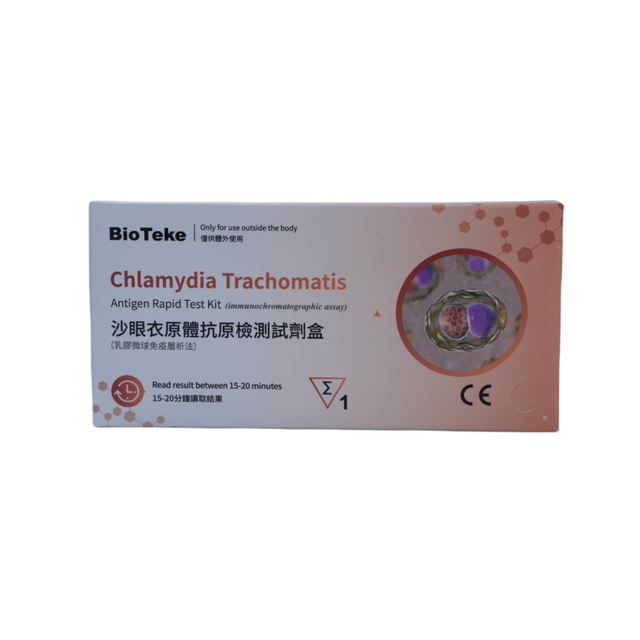 Bioteke Kit de prueba de antígeno rápido de Chalamydia trachomatis en el casete de diagnóstico de prueba de ITS en el hogar