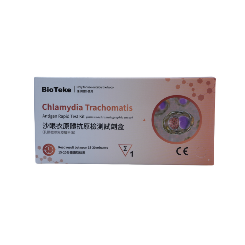 Bioteke Kit de prueba de antígeno rápido de Chalamydia trachomatis en el casete de diagnóstico de prueba de ITS en el hogar