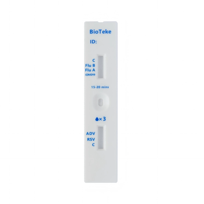 Kit de prueba de antígeno multipatógeno respiratorio múltiple 5-in-1 (autoevaluación)